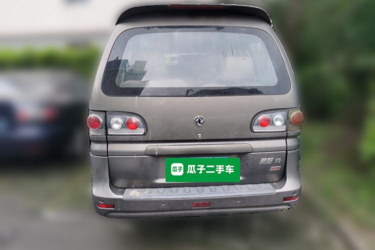 Used FORTHING Lingzhi 2016 V3 1.5L 7-seat Standard Model China IV Standard Rear