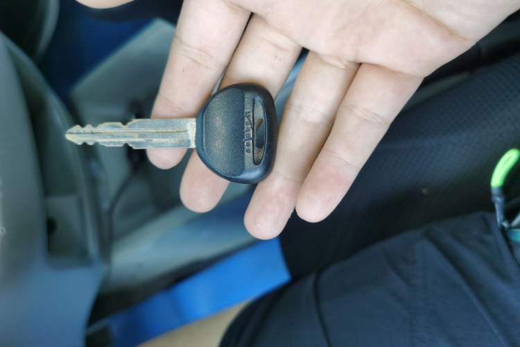 Used FORTHING Lingzhi 2016 V3 1.5L 7-seat Standard Model China IV Standard Vehicle Key
