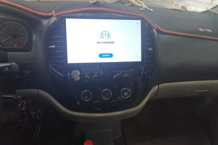 Used FORTHING Lingzhi 2016 M3 1.6L 7-Seater Luxury Model China V Standard Audio And AC Panel