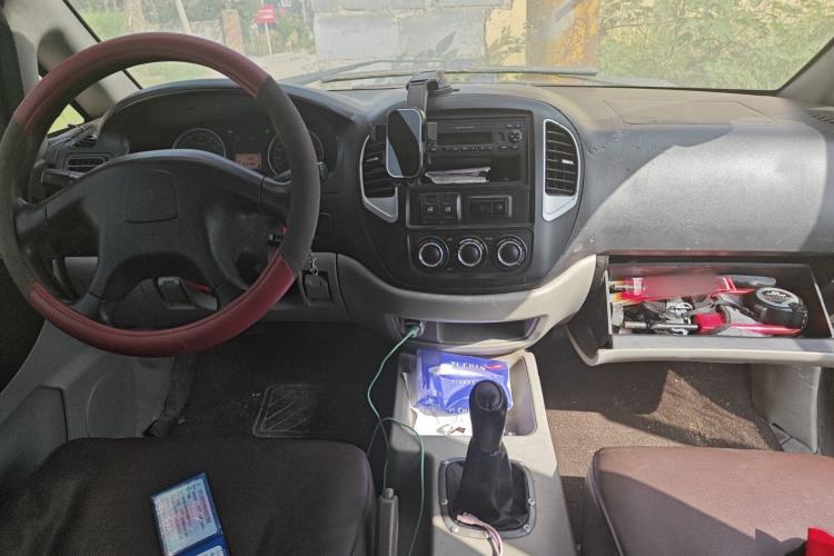 Used FORTHING Lingzhi 2016 V3 1.5L 5-Seater Special Offer Model Center Console