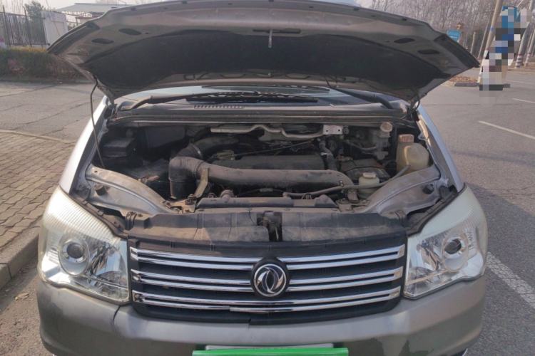 Used FORTHING Lingzhi 2016 M5 2.0L 7-seat Long-wheelbase Standard Model Engine Bay