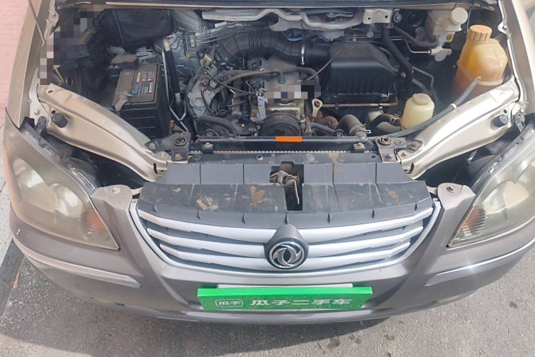 Used FORTHING Lingzhi 2016 M3L 1.6L 7-Seater Comfort Model Engine Bay