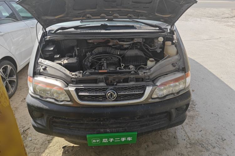 Used FORTHING Lingzhi 2016 V3 1.5L 5-Seater Special Offer Model Engine Bay