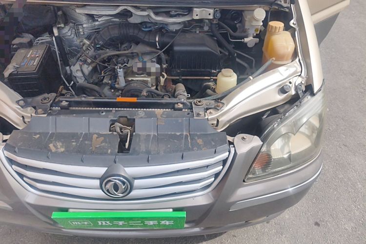 Used FORTHING Lingzhi 2016 M3L 1.6L 7-Seater Comfort Model Engine Bay Left