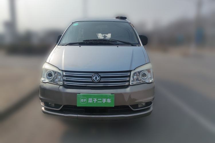 Used FORTHING Lingzhi 2016 M5 2.0L 7-seat Long-wheelbase Standard Model Front