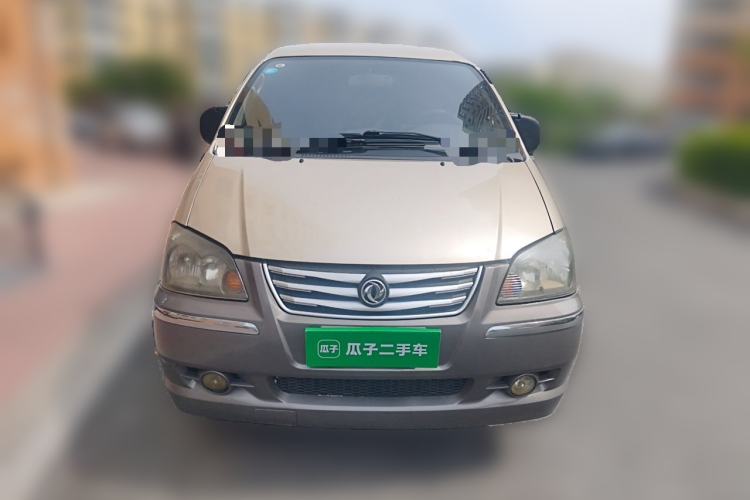 Used FORTHING Lingzhi 2016 M3L 1.6L 7-Seater Comfort Model Front
