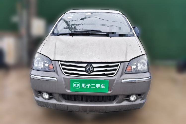 Used FORTHING Lingzhi 2016 V3 1.5L 7-Seater Comfort Model China V Standard Front