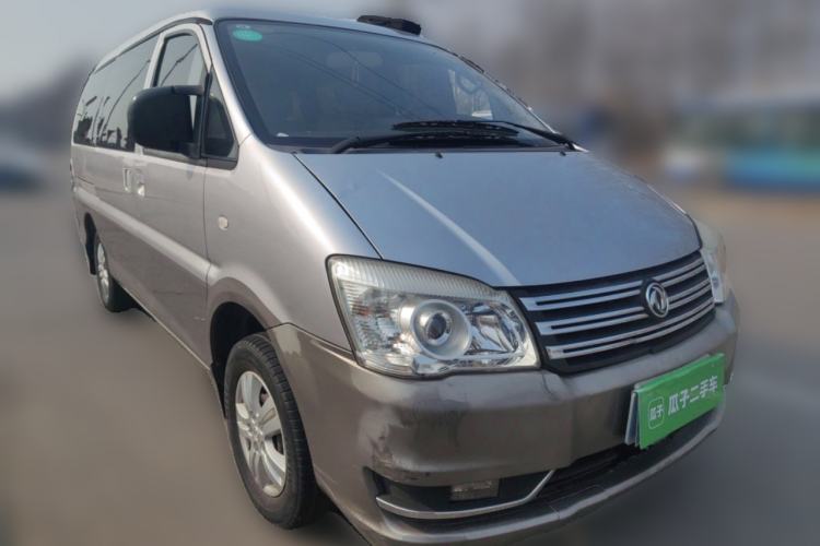 Used FORTHING Lingzhi 2016 M5 2.0L 7-seat Long-wheelbase Standard Model Front Right 45 Deg