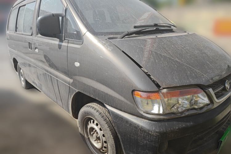 Used FORTHING Lingzhi 2016 V3 1.5L 5-Seater Special Offer Model Front Right 45 Deg