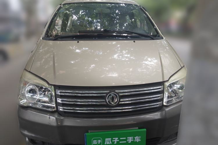 Used FORTHING Lingzhi 2016 M3 1.6L 7-Seater Luxury Model China V Standard Front