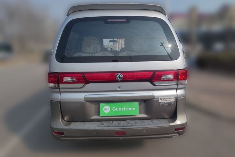 Used FORTHING Lingzhi 2016 M5 2.0L 7-seat Long-wheelbase Standard Model Rear