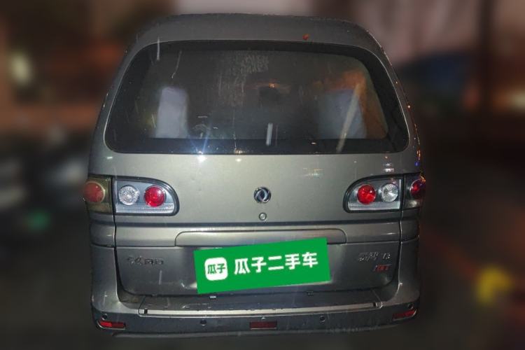 Used FORTHING Lingzhi 2016 V3 1.5L 7-seat Standard Model China IV Standard Rear