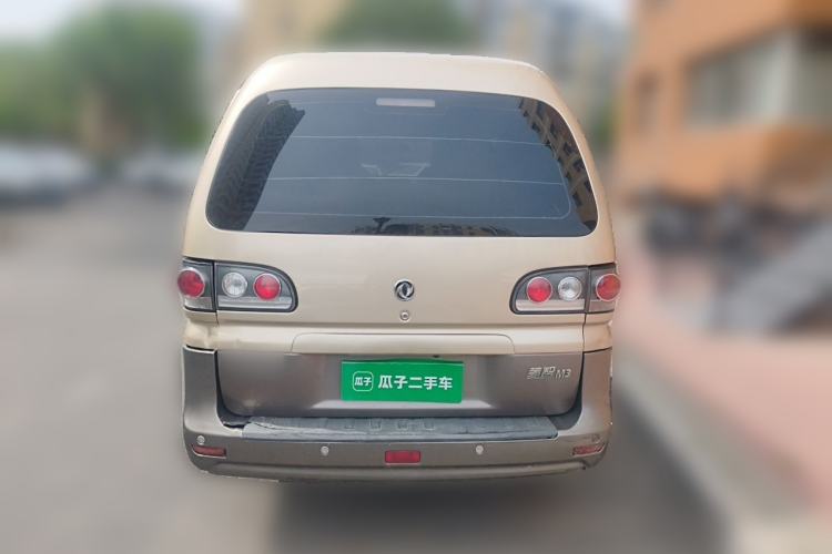 Used FORTHING Lingzhi 2016 M3L 1.6L 7-Seater Comfort Model Rear