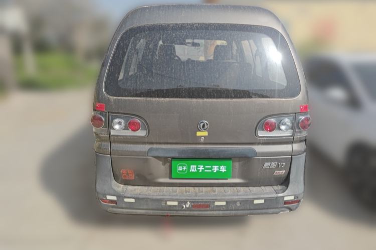 Used FORTHING Lingzhi 2016 V3 1.5L 5-Seater Special Offer Model Rear