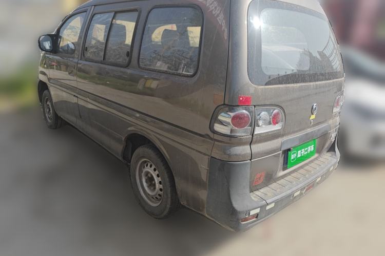 Used FORTHING Lingzhi 2016 V3 1.5L 5-Seater Special Offer Model Rear Left 45 Deg