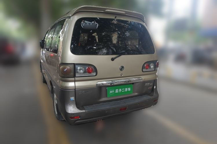 Used FORTHING Lingzhi 2016 M3 1.6L 7-Seater Luxury Model China V Standard Rear Left 45 Deg