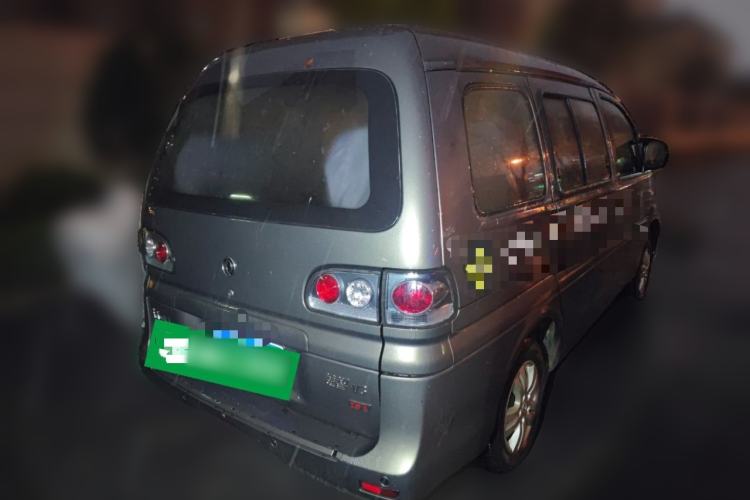Used FORTHING Lingzhi 2016 V3 1.5L 7-seat Standard Model China IV Standard Rear Right 45 Deg