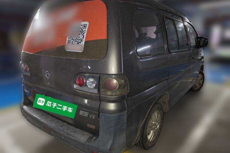 Used FORTHING Lingzhi 2016 V3 1.5L 5-Seater Special Offer Model Rear Right 45 Deg