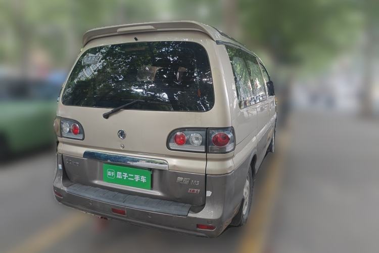 Used FORTHING Lingzhi 2016 M3 1.6L 7-Seater Luxury Model China V Standard Rear Right 45 Deg