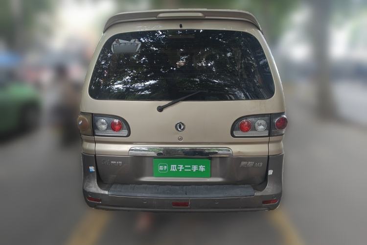 Used FORTHING Lingzhi 2016 M3 1.6L 7-Seater Luxury Model China V Standard Rear
