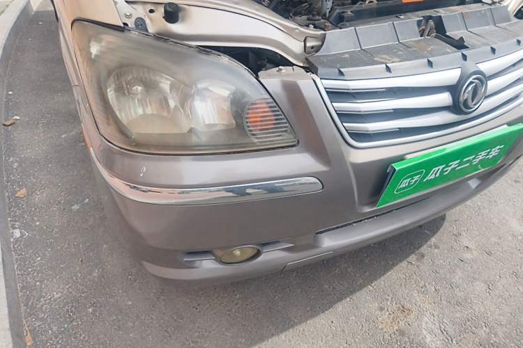 Used FORTHING Lingzhi 2016 M3L 1.6L 7-Seater Comfort Model Right Front Headlight