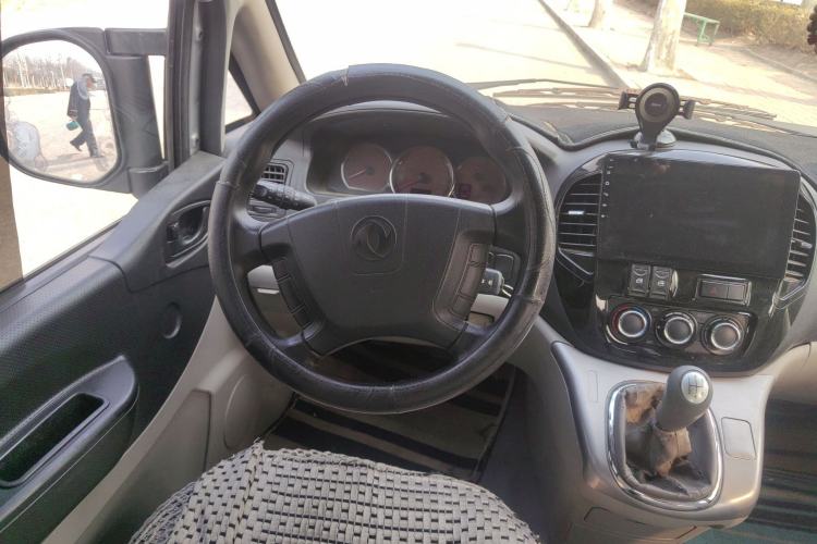 Used FORTHING Lingzhi 2016 M5 2.0L 7-seat Long-wheelbase Standard Model Steering Wheel