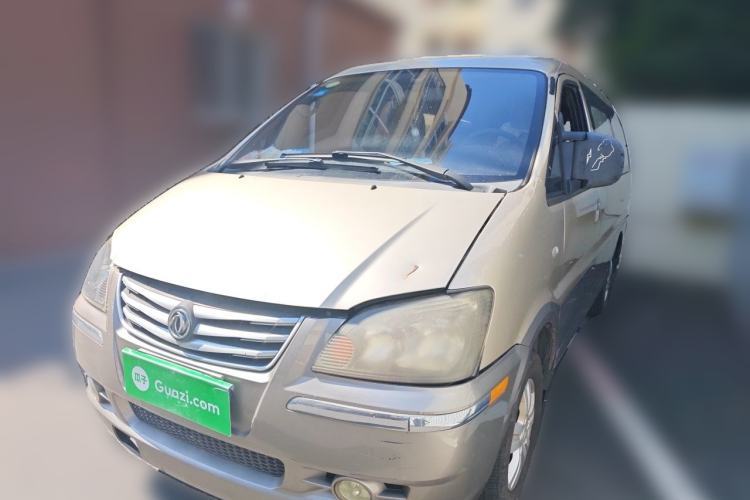 Used FORTHING Lingzhi 2016 M3L 1.6L 7-Seater Comfort Model Guazi used car, China used car export, Used car for sale, Used  cars, Cheapest cars for sale