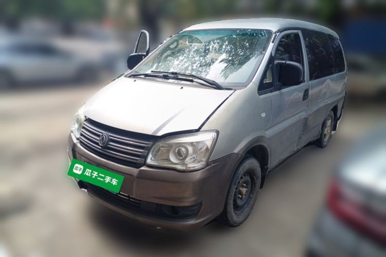 Used FORTHING Lingzhi 2016 M3 1.6L 7-Seater Comfort Model China IV Standard Guazi used car, China used car export, Used car for sale, Used  cars, Cheapest cars for sale