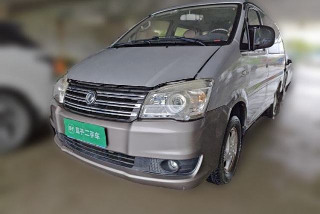Used FORTHING Lingzhi 2016 M3 1.6L 7-Seater Comfort Model China V Standard