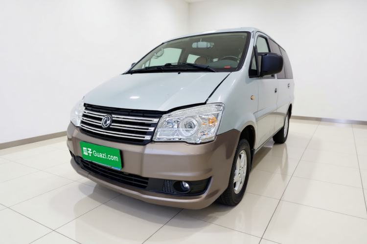 Gebrauchter FORTHING Lingzhi 2016 M3 1.6L 7-Seater Comfort Model China V Standard Guazi used car, China used car export, Used car for sale, Used  cars, Cheapest cars for sale