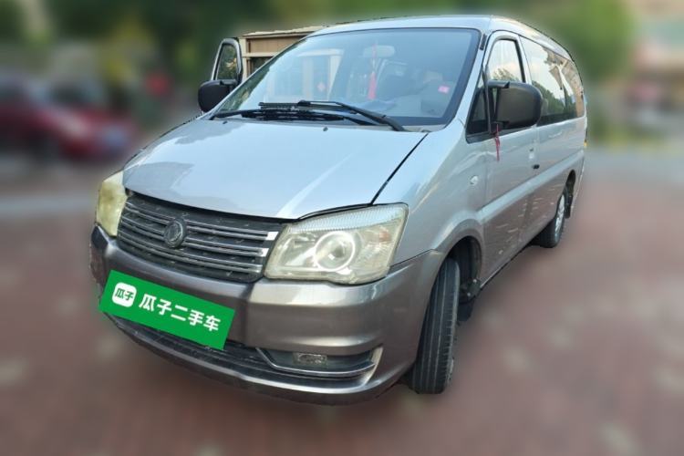 Gebrauchter FORTHING Lingzhi 2016 M3L 1.6L 9-Seater Comfort Model Guazi used car, China used car export, Used car for sale, Used  cars, Cheapest cars for sale