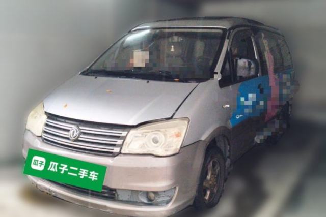 Used FORTHING Lingzhi 2016 M3 1.6L 7-Seater Luxury Model China V Standard