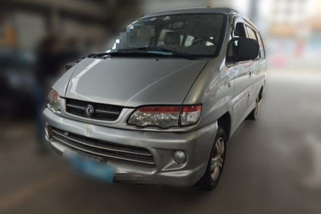 Used FORTHING Lingzhi 2016 V3 1.5L 7-Seater Standard Model China V Emission Standard