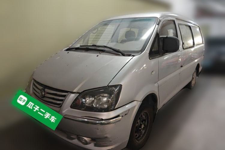 Used FORTHING Lingzhi 2016 M3L 1.6L 7-Seater Standard Model Guazi used car, China used car export, Used car for sale, Used  cars, Cheapest cars for sale