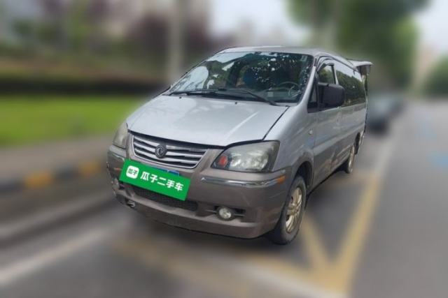 Ojetý FORTHING Lingzhi 2016 M3L 1.6L 7-Seater Comfort Model