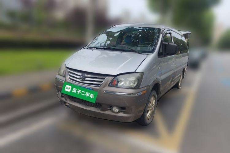 Used FORTHING Lingzhi 2016 M3L 1.6L 7-Seater Comfort Model Guazi used car, China used car export, Used car for sale, Used  cars, Cheapest cars for sale