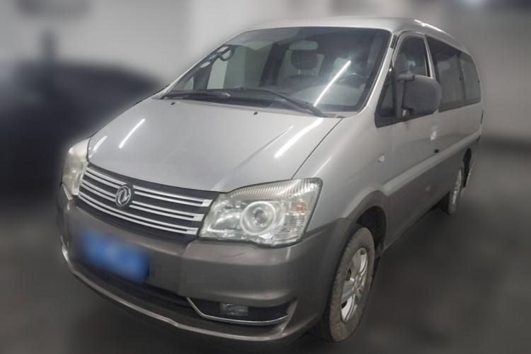 Used FORTHING Lingzhi 2016 M3L 1.6L 7-Seater Comfort Model Guazi used car, China used car export, Used car for sale, Used  cars, Cheapest cars for sale