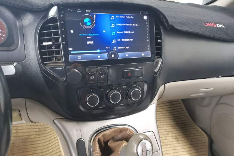 Used FORTHING Lingzhi 2016 M5 2.0L 7-seat Long-wheelbase Standard Model Audio And AC Panel