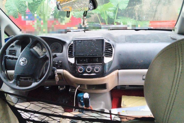 Used FORTHING Lingzhi 2016 M3 1.6L 7-Seater Luxury Model China V Standard Center Console
