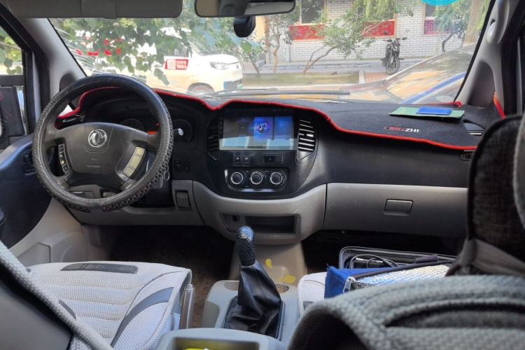 Used FORTHING Lingzhi 2016 M3 1.6L 7-Seater Comfort Model China V Standard Center Console