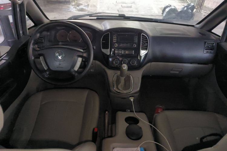 Used FORTHING Lingzhi 2016 M5 2.0L 7-seat Long-wheelbase Comfort Version Center Console