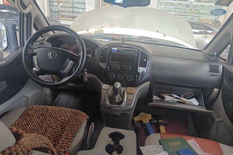 Used FORTHING Lingzhi 2016 M5 2.0L 7-seat Long-wheelbase Comfort Version Center Console