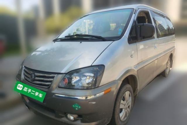 Used FORTHING Lingzhi 2016 V3 1.5L 7-Seater Comfort Model China IV Standard