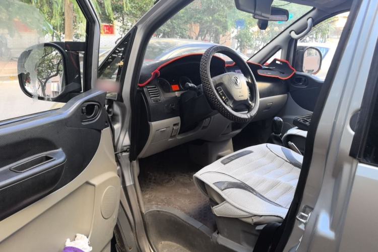 Used FORTHING Lingzhi 2016 M3 1.6L 7-Seater Comfort Model China V Standard Driver Seat