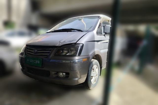 Used FORTHING Lingzhi 2016 M3L 1.6L 7-Seater Comfort Model