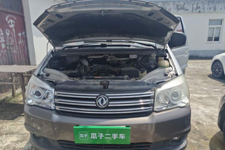 Used FORTHING Lingzhi 2016 M3 1.6L 7-Seater Luxury Model China IV Standard Engine Bay