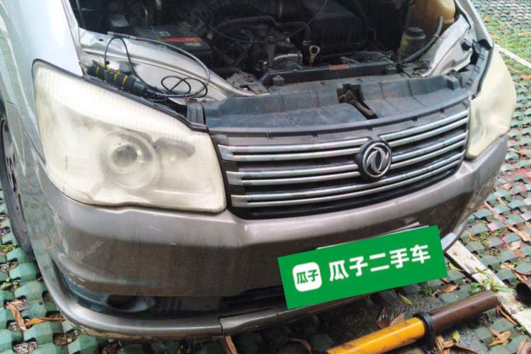 Used FORTHING Lingzhi 2016 M3 1.6L 7-Seater Luxury Model China V Standard Engine Bay