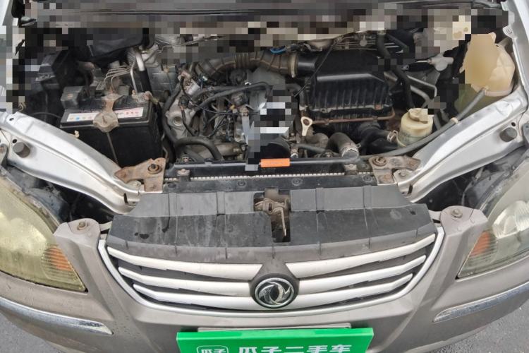 Used FORTHING Lingzhi 2016 M3L 1.6L 7-Seater Comfort Model Engine Bay