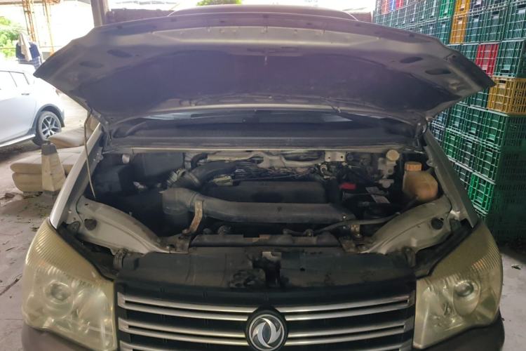 Used FORTHING Lingzhi 2016 M5 2.0L 7-seat Long-wheelbase Comfort Version Engine Bay