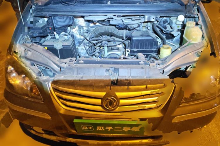 Used FORTHING Lingzhi 2016 M3L 1.6L 7-Seater Standard Model Engine Bay